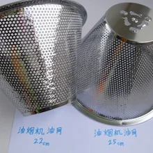 Для кухни на присоске плита масляная Сетка Круговой Фильтр экран фильтр Универсальный диаметр 22 см 25 см