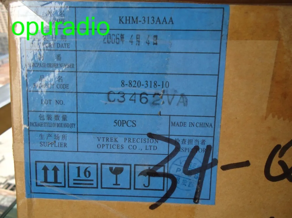 Geniune Запчасти KHM-313AAA khm-313caa khs-313a DVD механизм для honely dvd-плеер Портативный Перемещения DVD