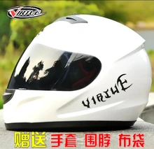 Classic racing motorcycle helmet rider riding motorcross helmets mask anti fog distribution in winter 4 seasons