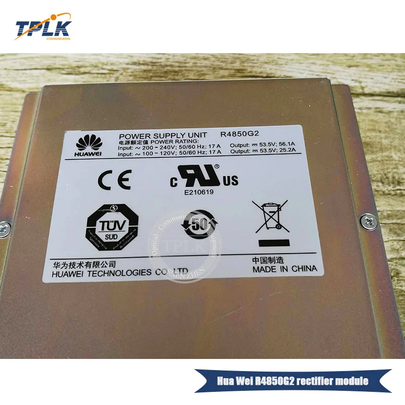 R4850G2-7
