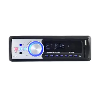 

1020BT LCD Bluetooth Car Stereo Head Unit AUX Audio MP3 Player Automobiles In-dash Radio Player with Remote Controller