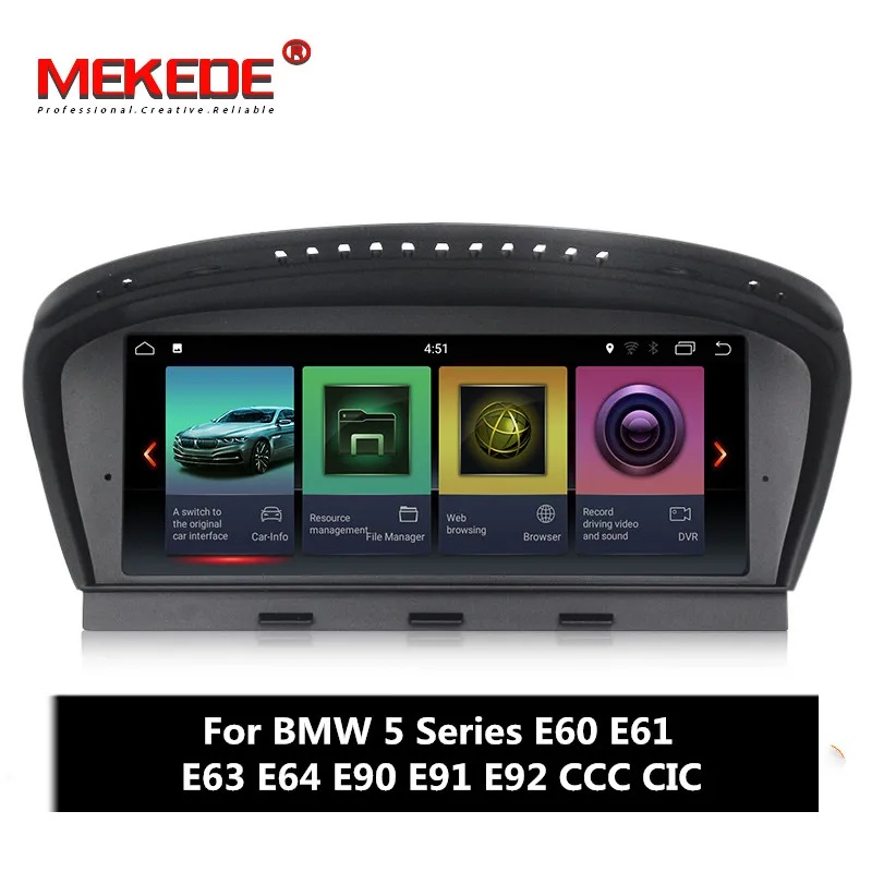  Android 7.1 car dvd autoradio gps navigation multimedia player for BMW 5 series E60 E61 E62 E63 3 s