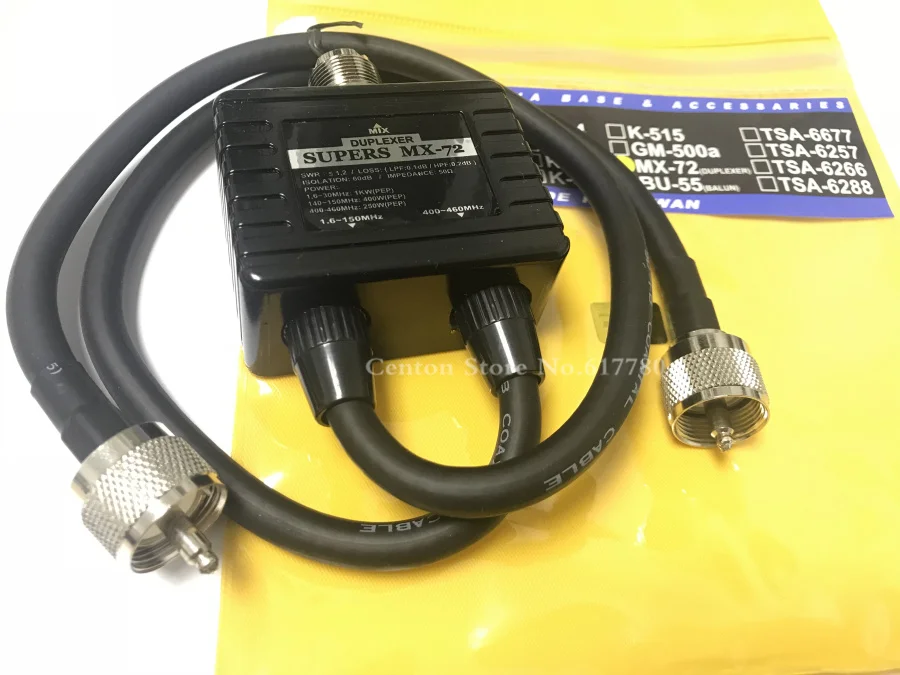 

MX72 HAM Antenna Combiner Different Frequency (HF / VHF / UHF) Linear Combiner Transit Station Duplexer