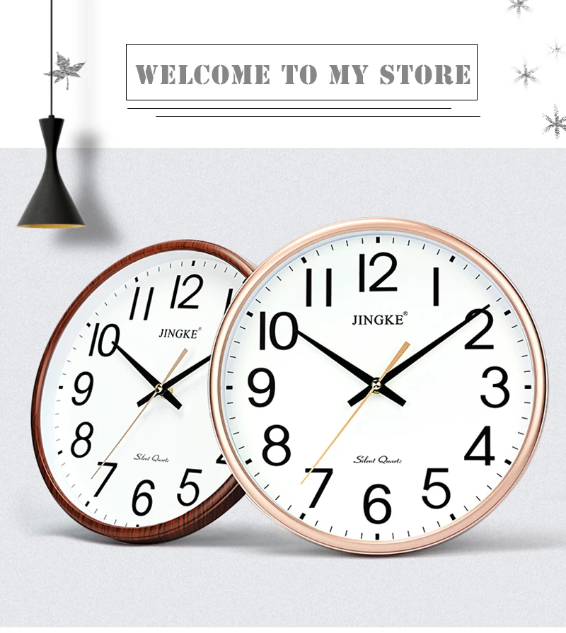 Farmhouse Decor (1)