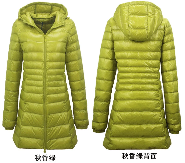 S~ 6XL новая осенняя зимняя женская куртка на утином пуху тонкие парки дамское пальто длинное с капюшоном размера плюс ультра светильник верхняя одежда женская