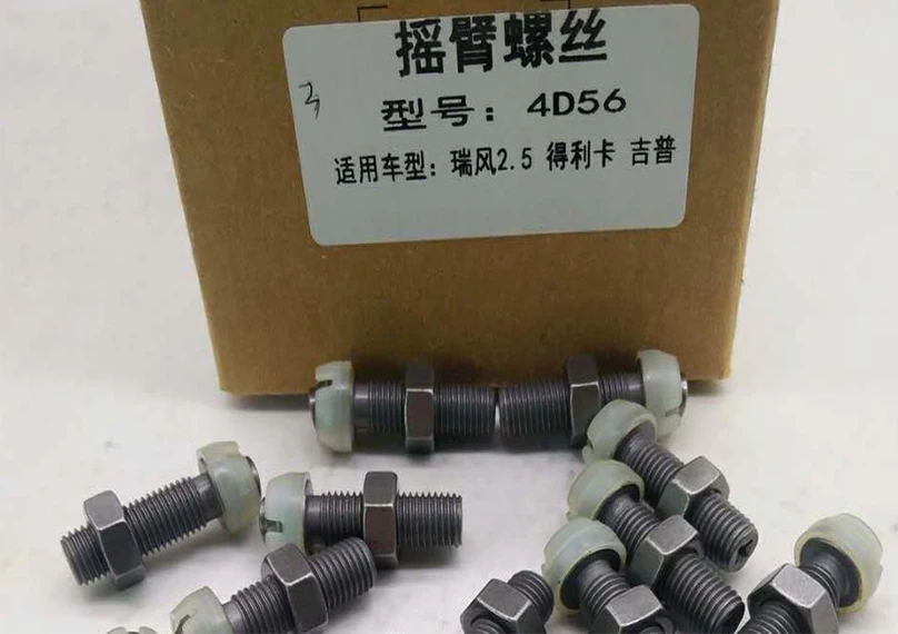 4D56 4D56T D4BH Camshaft Rocker Arm Valve Adjust Screws For Mitsubishi