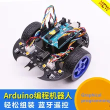 Arduino UNO интеллигентая(ый) «Робокар Поли» комплект R3 программируемый образования, Wi-Fi, обходом препятствий Bluetooth дистанционное управление "сделай сам"