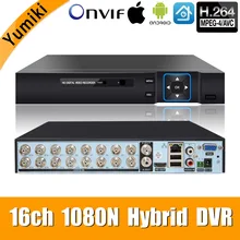 5 в 1 16ch* 1080N AHD DVR видеонаблюдения безопасности CCTV видео рекордер DVR Гибридный DVR для 720 P/960 H аналоговые AHD CVI TVI IP камеры