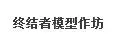 QQ20181117202042