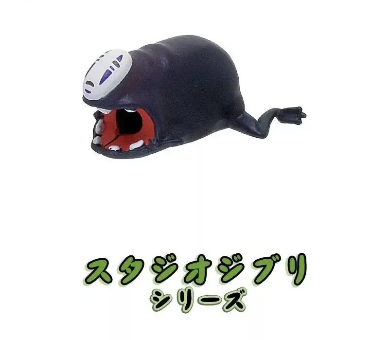9686959890_1082379264