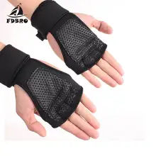 FDBRO с поддержкой запястья для тренажерного зала тяжёлая атлетика, спорт перчатки Силиконовое противоскользящее покрытие гимнастика захваты ладонь защиты Половина Finger Фитнес