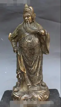 

16" Marked Chinese Bronze Stand Dragon Guangong Guan Gong Yu Warrior God Statue