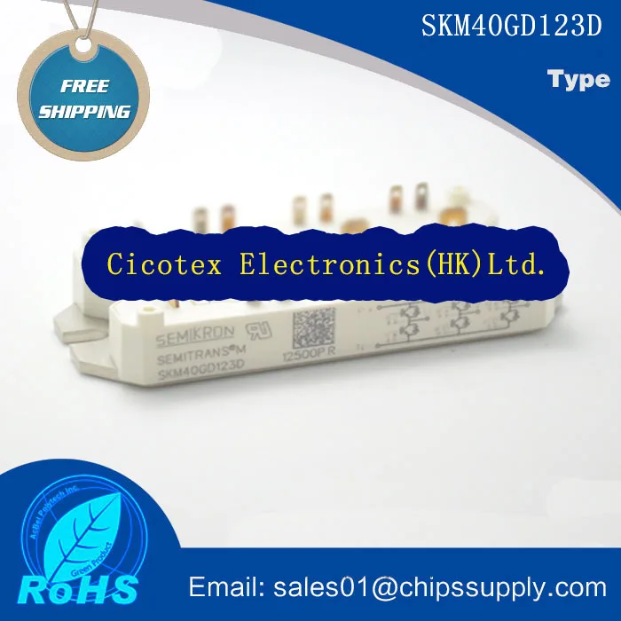 

SKM40GD123D MODULE IGBT