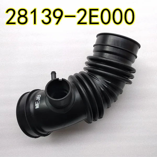 FOR HYUNDAI tucson Intake hose,KIA Sportage air duct, air flow meter