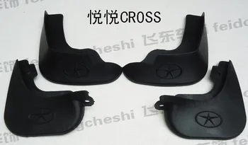 

free shipping used for JAC J2 j2 cross Car fender mud flaps free shipping car styling mudguard mud flaps
