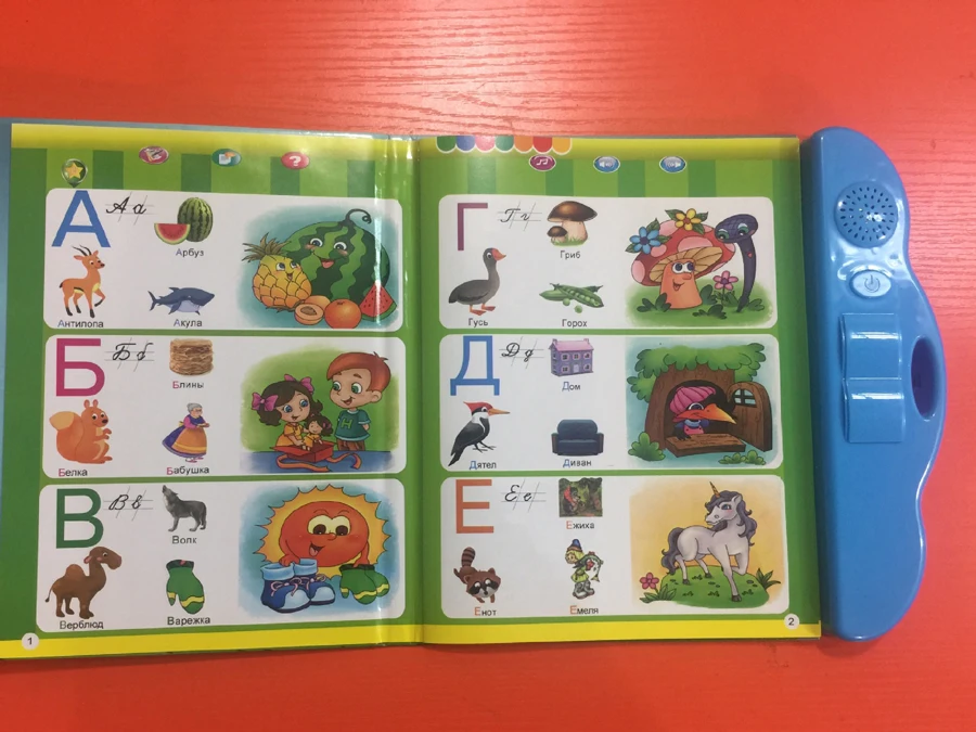 Детские обучающие игрушки русский алфавит машины для чтения для детей учат английский язык Дети планшет игрушка Обучающая книга Новинка