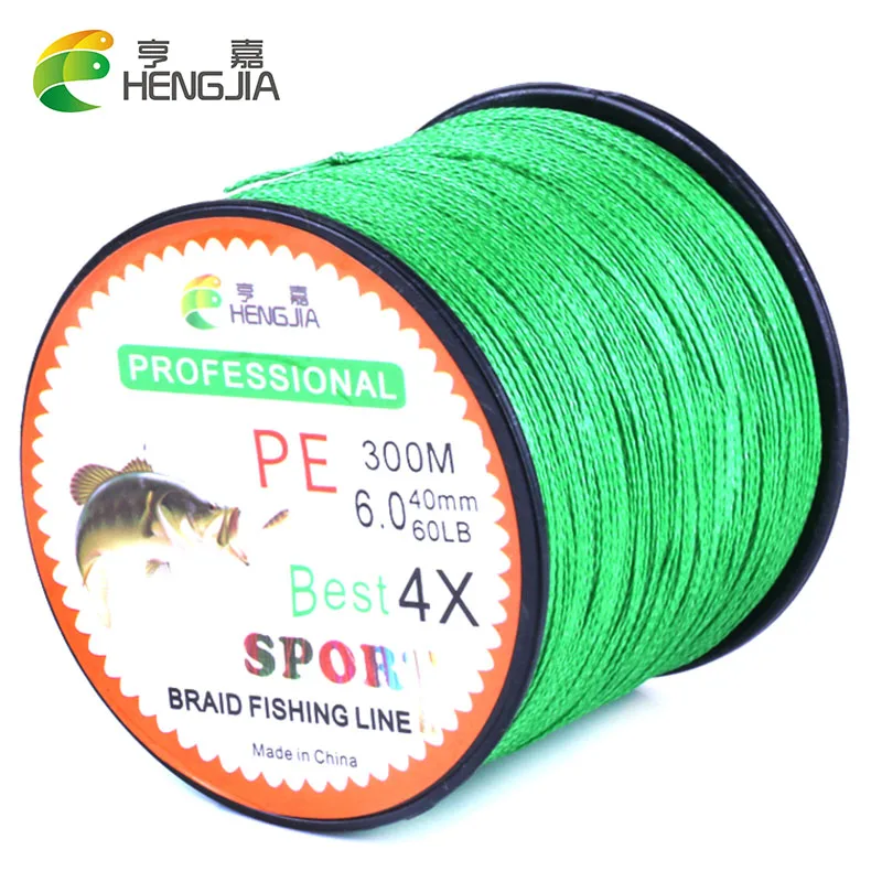 HENGJIA 500M/547Yards Super PE Braided Multifilament Fishing Line 15LB