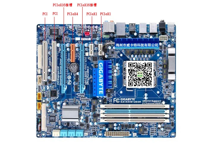 Pci8 последовательный порт карты 8 пользователь карты