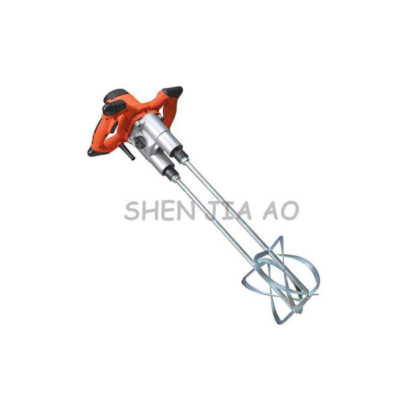 Double-track sand ash mixer ZYHM-50 hand-held double-track sand ash agitator building decoration power tools 220V 1PC