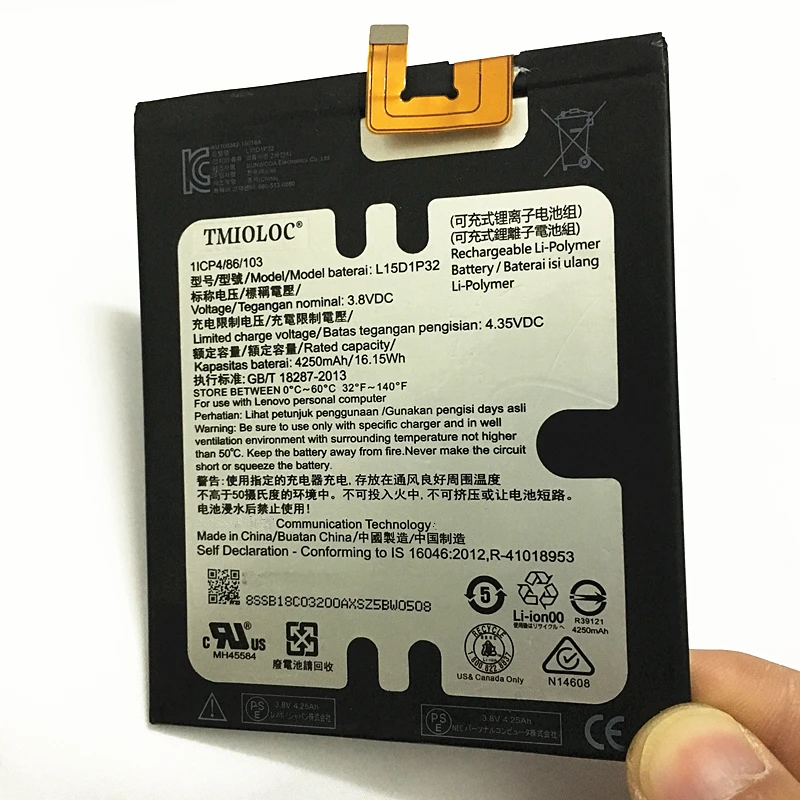 L15D1P32 4250 мА/ч, Батарея для lenovo Tab3 Tab 3 8 плюс TB-8703F 8703N 8703X8703 PB1-750N PB1 750N