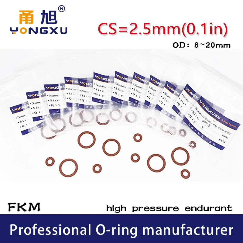 10 шт./лот Фтор резиновое кольцо коричневый FKM Orings уплотнения CS2.5mm