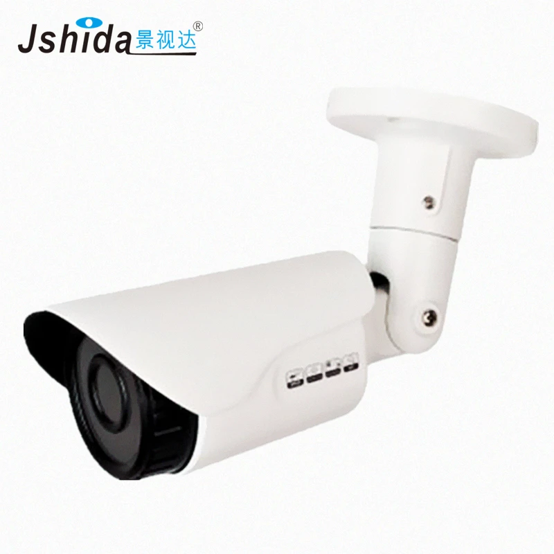 Fine Quality 30M IR Distance 2.0M AHD Bullet Camera IP66