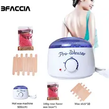 Bfaccia нагреватель для воска 5*100 г восковые бобы 10 шт. наклейки для удаления волос EU/US Plug бикини воск для удаления волос комплект