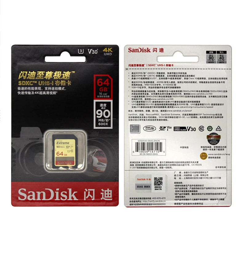 SanDisk 90MBs SD карты для Камера 128 ГБ 64 ГБ 32 ГБ 16 ГБ карты памяти U3 флэш-карты для Камера Флеш карта SDXC SDHC