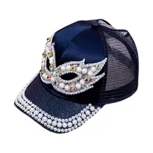 Ювелирные изделия для мамы и дочки из Искусственного хрусталя, украшенная маска, бейсбольная кепка, полая сетчатая бейсболка, регулируемая грязная шапка