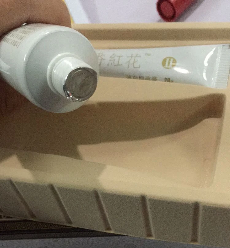 QQ20170227162254
