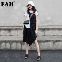 [EAM] Новинка, весенне-летняя юбка с высокой талией, черная, необычная, с разрезом, на лямках, женская мода, JW535