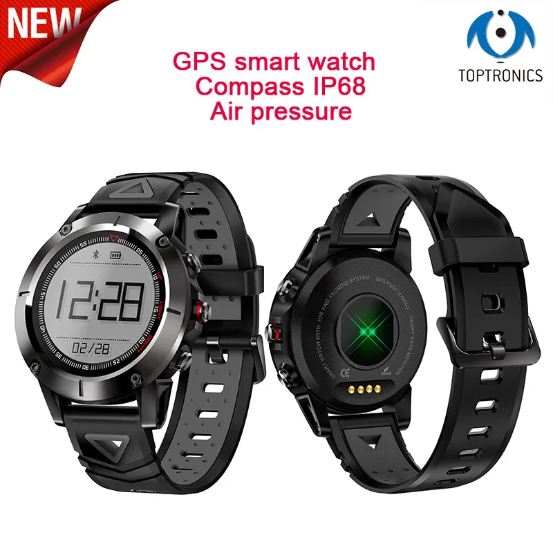 swimming smart watches