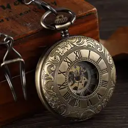 Двойные стороны Механические карманные часы для мужчин Бронзовый полые Скелет Механические Fob часы Клип цепи стимпанк кулон подарки