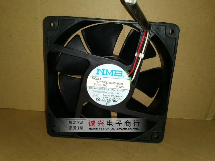 

For nmb 12cm computer case fan 12v 0.52a 12038 4715kl-04w-b29