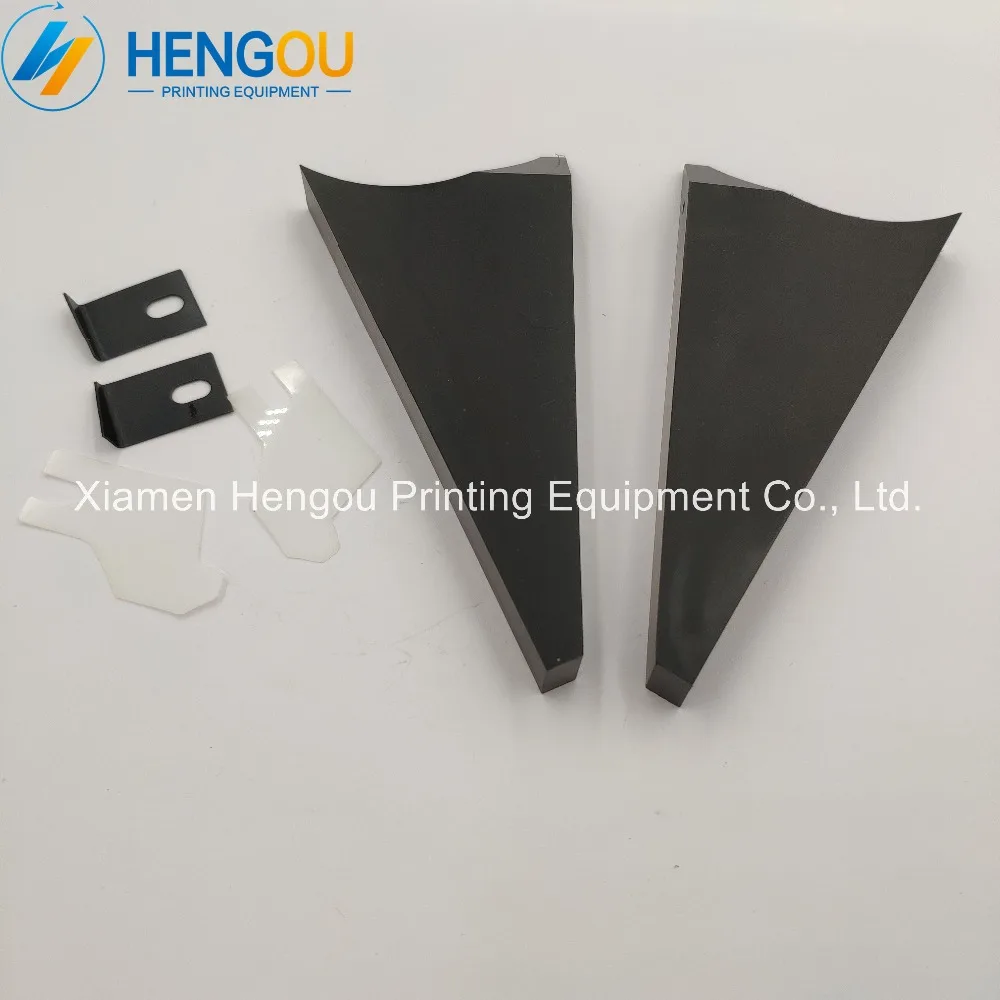 

2 pairs Hengoucn SM52 Ink Fountain Insert End Plate For Printing