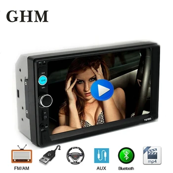 

2 Din Android Car Radio Multimedia 7" Hd Multimedia Player Touch Screen Auto Audio Car Stereo Mp5 Bluetooth Usb Tf Fm Camera