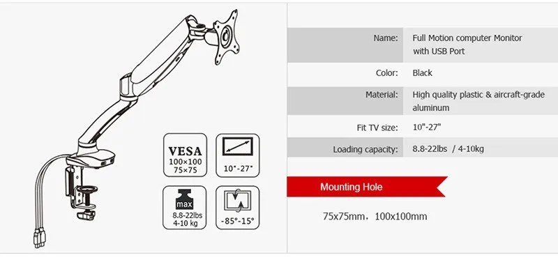 Монитор для компьютера держатель ЖК монитор крепление монитор Arm w/USB порт Поддержка Анион Генератор подходит для 1"~ 27" до 6,5 кг