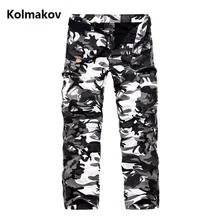 KOLMAKOV новые мужские брюки карго весенние мешковатые брюки хлопковые брюки для мужчин мужские военные камуфляжные Тактические Брюки Большие размеры