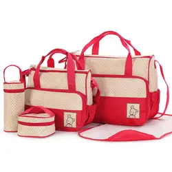Многофункциональная сумка для мамы, дорожная сумка для мамы, 5 шт. в комплекте