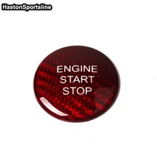 Car Styling Carbon Fiber Start Stop Engine Push Button Key Cover Trim for Mercedes Benz W205 C180 C200 C250 W212 W166 GLA GLE350