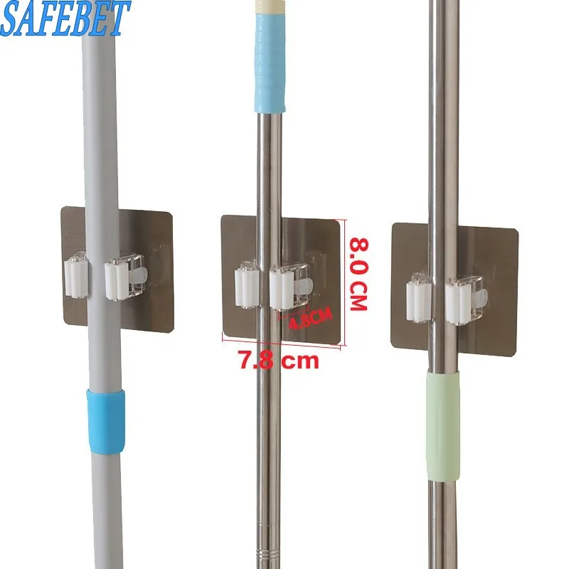 SAFEBET Brand Wall Mounted Mop and Broom Holder Bathroom Shelves