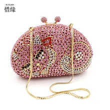 XIYUAN Брендовые женские клатчи с кристаллами модный дизайн женские вышитые бисером сумки для девочек блестящие стразы алмазные свадебные клатчи
