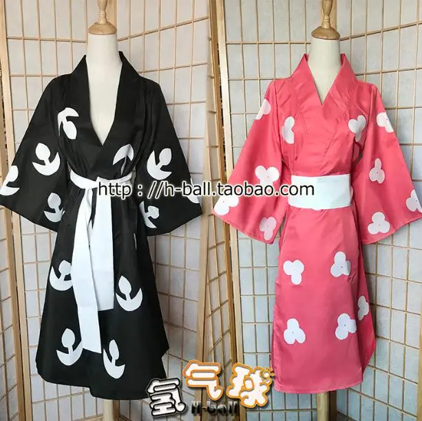 

Dororo Hyakkimaru Mio Cosplay Costume