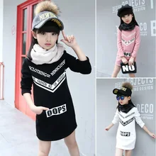 sweatshirt girls hoodies kids sudadera nina Children warm clothes Girls winter long sweatshirts Warp-knitted velvet long tops