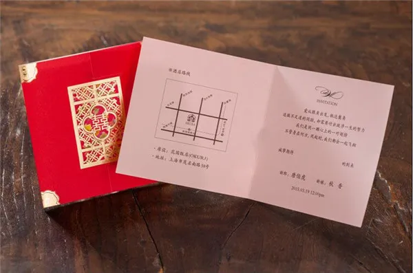 Chinese Wedding Invitation Card Laser Cut Standard Square Chinese Wedding Invitation Card Laser Cut Standard Square Luxury Red Invitations With