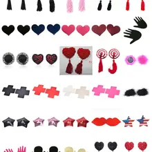 1 пара секс-товаров, сексуальные покрывала для сосков с пайетками и кисточками, наклейки для сосок в форме сердца,, наклейки на грудь