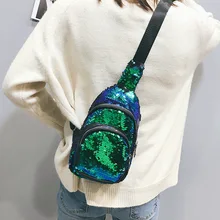 LXFZQ, женские сумки через плечо, основная голографическая сумка, женские сумки-мессенджеры, нагрудная сумка, кошелек, сумки для женщин, светоотражающие