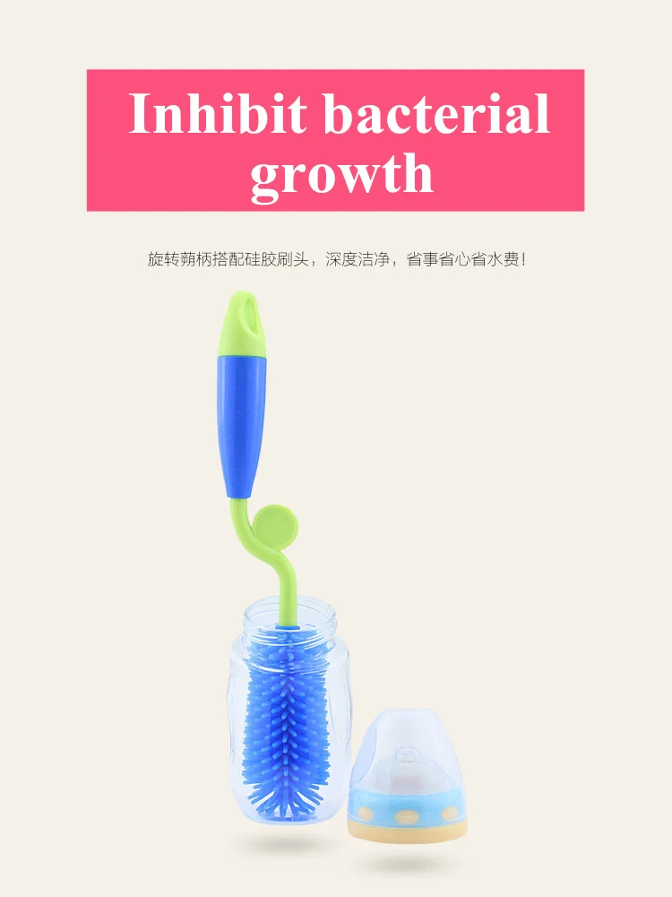 Baby Bottle Brush Silicone Plastic Tool Kitchen Cleaner Bottle Cup  (4)
