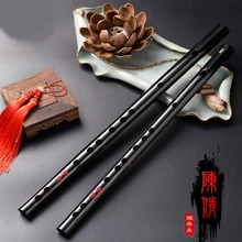 Wei Wuxian Mo Dao Zu Shi, аксессуары для косплея, Grandmaster of Demonic Cultivation, реквизит для косплея, флейта, 7479