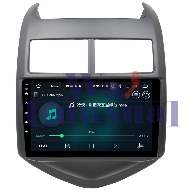car stereo gps For Chevrolet AVEO 2012